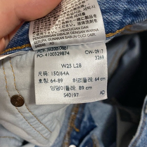 Levi's 501 jeans - Picture 5 of 5